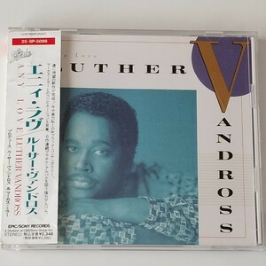 【帯付/旧規格盤】LUTHER VANDROSS/ANY LOVE(25・8P-5099)ルーサー・ヴァンドロス/エニィ・ラヴ/1988年/マーカス・ミラー