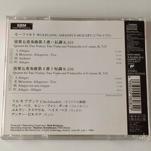 【国内盤CD】ラルキブデッリ/モーツァルト：弦楽五重奏曲第3・4番(SRCR-9808)ビルスマ/ファン・ダール/VIVARTE/1994年録音_画像2