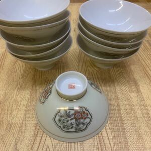 11-69 深陶 茶碗 まとめ売り 10個セット 中古品