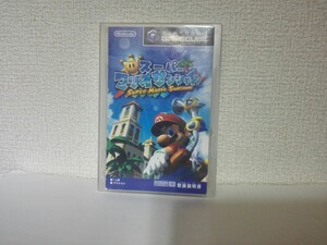 GC ゲームキューブ スーパーマリオサンシャイン 動作確認済み GAMECUBE SUPER MARIO SUNSHINE　②