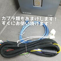 【送料無料】AB級アンプ【高音質】数量限定 8ch ClassABアンプ内蔵 10ch DSP カーオーディオ用 タイムアライメント クロスオーバー A7Pro_画像5