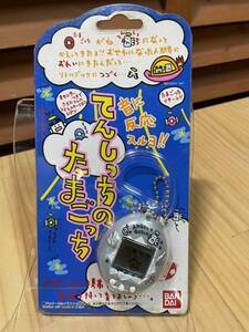 C送料無料 ◎304 【BANDAI】 バンダイ たまごっち てんしっちのたまごっち 1997年 未使用経年品