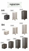 書類ケース a4 引き出し 6段 幅27 奥行34.5 高さ64.8 キャスター付き レターケース 収納 棚 A4 スリム ダークブラウン M5-MGKKA00131DBR_画像5