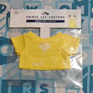 うたのプリンスさまっ PRINCE CAT プリンスキャット 美風藍 プロデュース Tシャツ イエロー 黄色 未開封新品 ぬいぐるみ 着丈約11身幅15cm