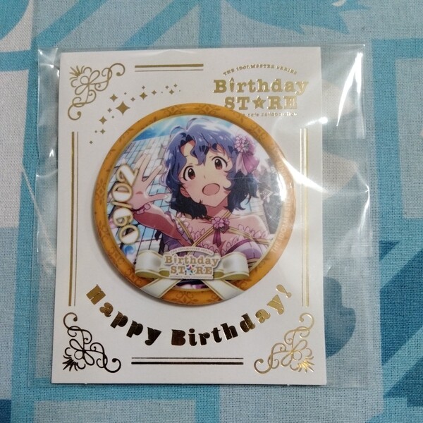 アイドルマスター アイマス SERIES Birthday STORE September Birthd@y缶バッジ September ver. グループ 1 豊川風花 未開封新品