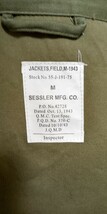 SESSLER セスラー M43フィールドジャケット US-M サイズ 第442歩兵連隊 第100歩兵大隊ワッペン付 イタリア戦線_画像8