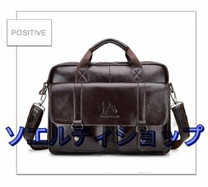 新入荷☆ メンズバッグ ハンドバッグ ビジネスバッグ 本革 ショルダーバッグ トートバッグ多機能 鞄