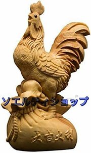 独特★スタチューと置物 スタチュー オーナメント ツゲの木彫りの鶏の手飾り動物の彫刻家の工芸品