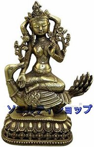 極美品 ★彫像見事な家の庭の装飾彫刻の装飾座っている仏像の置物の装飾、銅像チベット仏教真鍮の薬座っている仏像の装飾品
