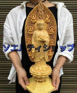 黄楊木 実木彫刻手工芸品人物 仏像如来 置物 南無阿弥陀仏