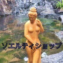 木彫り 彫刻 女性 女神 春のにおい 美少女 裸婦像 ツゲの木彫り トルソー 癒し置物 オブジェ 手作り 美術品 贈り物_画像2