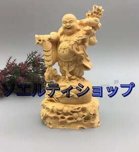 極上品◆布袋尊 布袋様 弥勒仏 笑い仏像 置物 弥勒菩薩 布袋さんの置物 縁起物 風水置物 柘植製 木彫り 縁起物 玄関置物(銅銭弥勒)