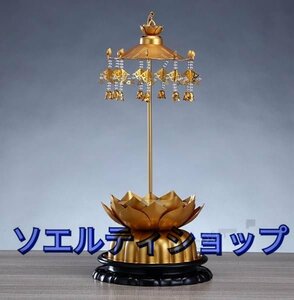 新入荷☆仏天蓋 瓔珞天蓋 仏像 頭上 吊り物 仏壇用の仏具 ロータスベースLED照明 (Size : 43CM)