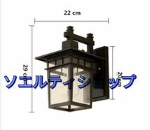 1P 防水壁掛け照明 E26 110V 北欧 アンティーク ウォールランプ　 ブラケットライト レトロ風 玄関灯　防水 ポーチライト　２色可選_画像8