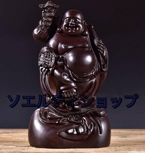 黒檀木彫り弥勒仏像の置物高さ約20cm