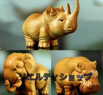 黄楊木木彫りサイ、カバ、象_画像2