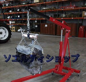 エンジン吊り上げ時 脱着時のバランサー エンジンハンガー エンジンレベラー L型 鋼製 耐苛重量約900kg 簡単に操作可能