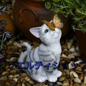 猫のガーデンオーナメント 置物 ソーラーライト搭載 装飾品 アート おしゃれ お洒落 かわいい ガーデニング 庭 インテリア プレゼントの画像1