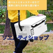 釣り用クーラーボックス 大容量48L 大型 座れる頑丈マッスルボディ 防水 サイドハンドル キャスター付 釣り 保冷力150h 水栓付き 白&黒_画像10