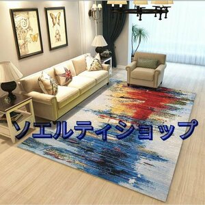 人気美品☆ グ カーペット ラグマット 200*300cm ベッドルーム用絨毯 玄関マット/ウィルトン/滑り止め付