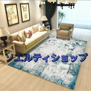 大好評★ グ カーペット ラグマット 200*300cm ベッドルーム用絨毯 玄関マット/ウィルトン/滑り止め付