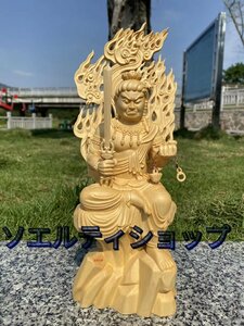 人気推薦★木彫りの仏像 不動明王(酉年生まれ) 桧木製 ◆厄除け十二支守り本尊・守護仏