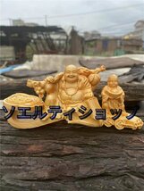 人気美品☆仏像 木彫り ミニ 布袋様 小さな 置物 高級天然ツゲ木彫り 風水 商売繁盛 無病息災 福徳 福運 厄除け_画像2