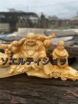 人気美品☆仏像 木彫り ミニ 布袋様 小さな 置物 高級天然ツゲ木彫り 風水 商売繁盛 無病息災 福徳 福運 厄除け_画像6