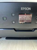 EPSON エプソン インクジェット複合機 EW-M970A3T 通電確認済み　エラー発生【ジャンク】_画像10