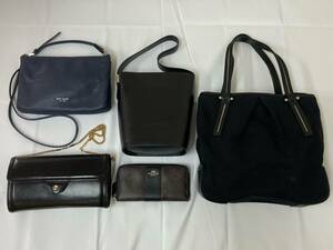 【まとめセット】kate spade ショルダーバッグ / Burberrys バーバリー ハンドバッグ / COACH シグネチャー 長財布 / PIERRE CARDIN 等