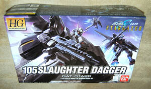 プラモデル HG No.43 105スローターダガー GAT-01A2R SLAUGHTER DAGGER 機動戦士ガンダムSEED CE73 スターゲイザー 1/144 ガンプラ GUNDAM