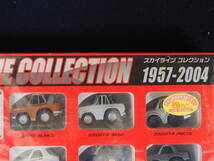 チョロQ【スカイライン コレクション 1957-2004】全15台 SKYLINE COLLECTION 初代スカイラインデラックス/他 箱入り ミニカー タカラ 2004_画像3