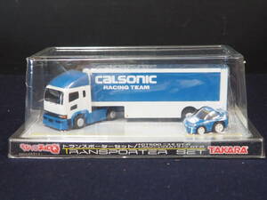 ちびっこチョロQ【トランスポーターセット】GT500 ニスモ GT-R/カルソニックスカイライン GT-R ブルー TRANSPORTER SET 2006 TAKARA TOMY