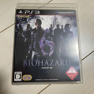 【PS3】 バイオハザード6 [通常版］