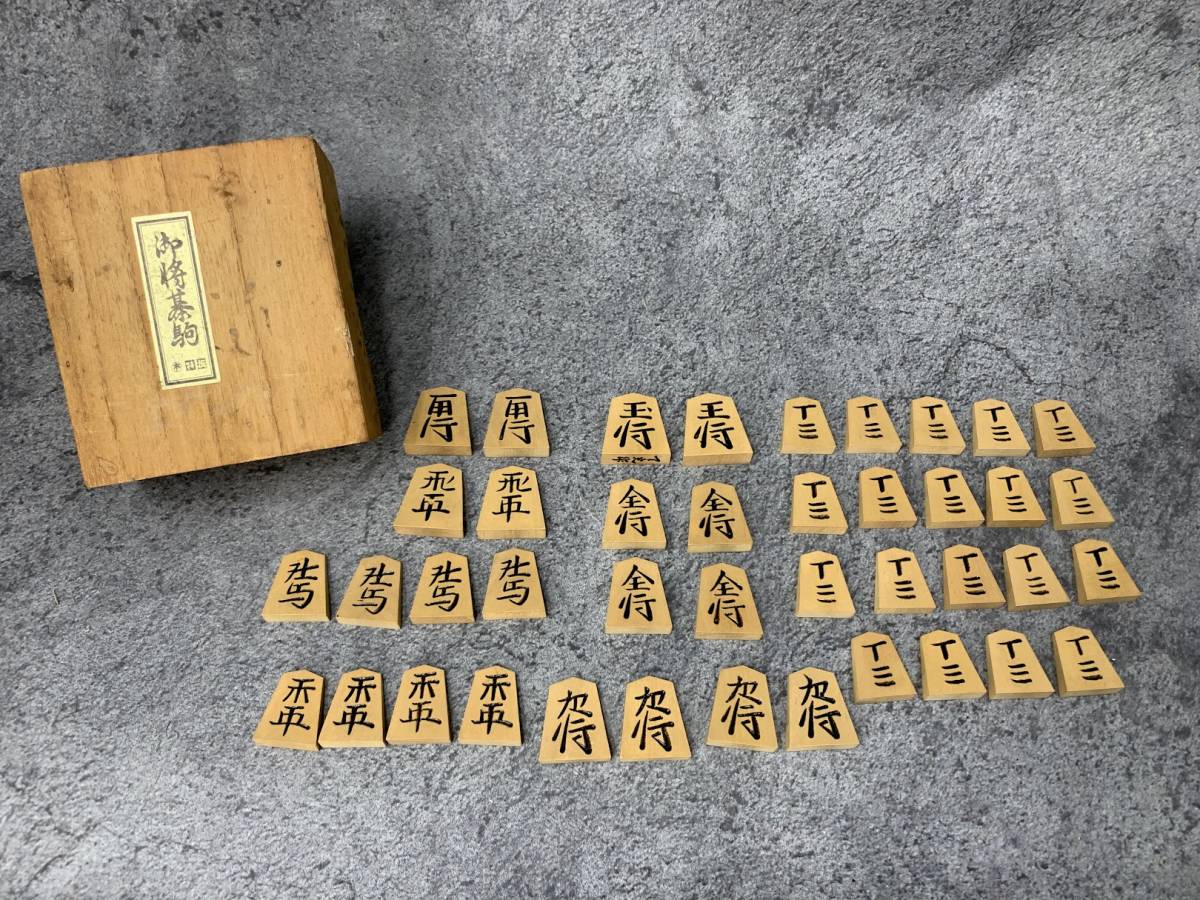 2025年最新】Yahoo!オークション -将棋駒 在銘の中古品・新品 2025年最新】Yahoo!オークション -将棋駒 在銘の中古品・新品