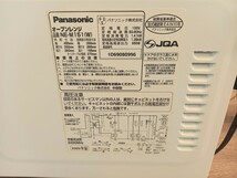 Panasonic パナソニック オーブンレンジ NE-M151(W) ホワイト 家電 通電確認済み 保管 中古 現状品 k529_画像10