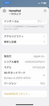 ★Apple Home Pod mini ブラック②★ホームポッドスマートスピーカー_画像3