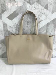 【良品】agnes b. アニエスベー レザー ショルダーバッグ トートバッグ