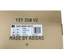 adidas originals アディダスオリジナルス YEEZY BOOST 350 V2 SLATE イージー ブースト スニーカー HP7870 25cm US7 カニエ・ウエスト/028_画像10