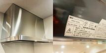F-1 モデルルーム展示品 システムキッチン タカラスタンダード レンジフード 食洗機 都市ガスコンロ_画像7