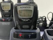 サ5374M★KENWOOD ケンウッド 特定小電力トランシーバー 無線機 デミトス20 demitoss20・DEMITOSS UBZ-LM20　計8台＋充電器他　まとめて★_画像3