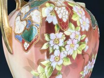 里帰り　オールドノリタケ 金彩 金盛 桜図紋 大型花瓶 飾壺 両耳 アールヌーボー様式 　a10041　明治　_画像9