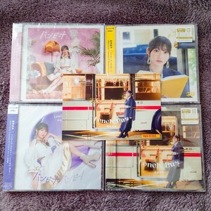 宮本佳林「バンビーナ・バンビーノ/Lonely Bus」通常盤4枚セット 新品未開封 ポストカード付