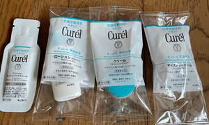 Curel -Dry чувствительная кожа все 4 балла в захватывающей увлажняющей серии