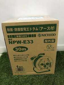 【未使用品】★日動　電工ドラム NPW-E33　ITIY4VFYZTL8