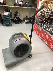 【中古品】JOHNTEC Dry Jet ドライジェット　ジェットドライヤー　ジョンテック　送風機　ITZ5HEDUS2WC