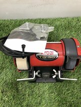 【中古品】RYOBI(リョービ) 100vミニ卓上グラインダ (砥石径75㎜) TG-30 625000A　ITFJOBVXYUF0_画像8