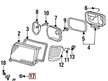 メルセデスベンツ W124 S124 C124 A124 Eクラス ヘッドライト固定用ファスナ－クリップ 2個セット 1248210520　_画像4