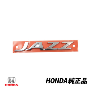 ホンダ純正 フィット GK3 GK4 GK5 GK6 GP5 GP6 ジャズ JAZZ リアエンブレム 海外輸出仕様 75722-TF0-E01