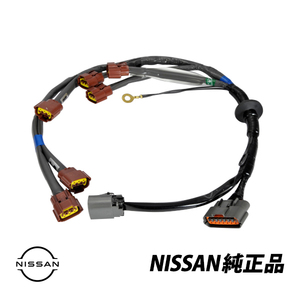 日産純正 スカイライン R32 GTST GTS4 RB20 ダイレクトイグニッションコイルハーネス RB20 RB25 24079-01U00